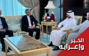 هل ستكون قطر المحطة الأخيرة للمحادثات النووية؟