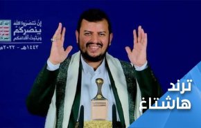 هاشتاغات اليمن بين البأس الشديد ومجزرة اطفال ضحيان