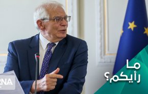 ما وراء سرعة استئناف مفاوضات رفع الحظر عن ايران بالدوحة؟