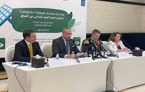 الأمم المتحدة تطلق 