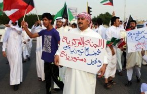 إعتصام لـ