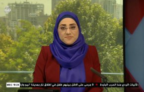 نشرة الاخبار من قناة العالم الساعة 07:00 بتوقيت غرينتش 01-07-2022