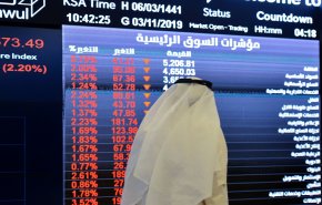 بورصتا الامارات تغلقان على تراجع بسبب مخاوف التباطؤ الاقتصادي