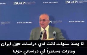 شاهد بالفيديو.. هذا ما قاله باحث 