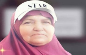 'التنسيق اللبنانية الفلسطينية' تدين استشهاد الاسيرة فرج الله