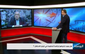 هل يعود نتنياهو لرئاسة الحكومة في كيان الاحتلال؟