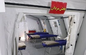 القوة البحرية للجيش الايراني تنشئ مستشفى ميداني في المنطقة المنكوبة بالزلزال بهرمزكان