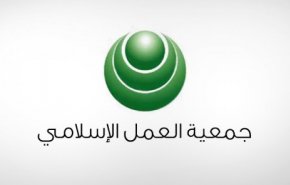 'العمل الإسلامي' البحرانية تعلن شروطها للمشاركة بأي حوار مع السلطات