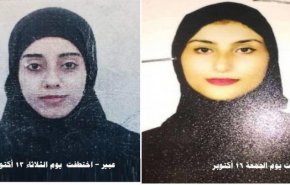 مجدداً .. ظاهرة اختطاف الفتيات تعود إلى مدينة عدن