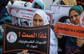 شاهد.. الشهيدة رقم 230 في سجون الاحتلال 