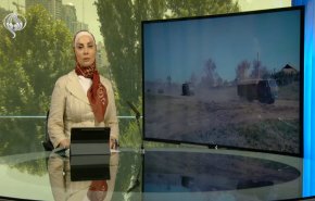 نشرة الاخبار من قناة العالم الساعة 07:00 بتوقيت غرينتش 04-07-2022