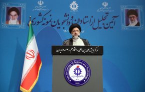 الرئيس الايراني: لن نتوقف او نتراجع وسنعمل لتحقيق التقدم في جميع المجالات
