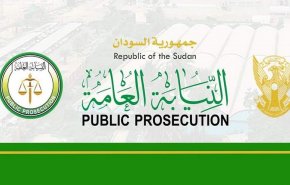 السودان.. النيابة العامة ترفض المصادقة على فض أي اعتصام في الخرطوم
