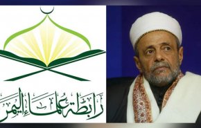 رابطة علماء اليمن تنعى أمينها العام العلامة 
