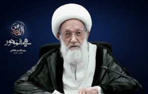 آية الله قاسم: الشيخ الصنقور مأمون على الإسلام ومخلص له
