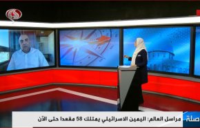أزمة الاحتلال.. تحالفات جديدة بعد انهيار الحكومة
