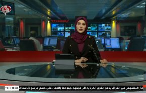  نشرة الاخبار من قناة العالم الساعة 16:00 بتوقيت غرينتش 05-07-2022 