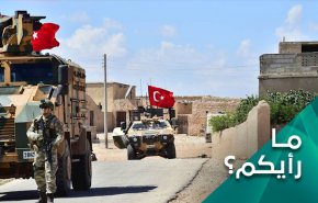 أنقرة تحشد لعملية ضد 