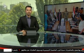  نشرة الاخبار من قناة العالم الساعة 07:00 بتوقيت غرينتش 07-07-2022 