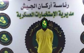 العراق... الاستخبارات العسكرية تعتقل ارهابياً في كركوك