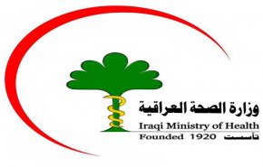 الصحة العراقية توضح حقيقة  تسجيل 900 إصابة 'بداء الكلب'