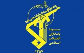 حرس الثورة يعلن تفكيك خلية ارهابية مسلحة شمال غربي ايران