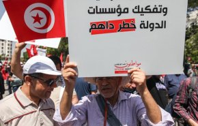 دستور 