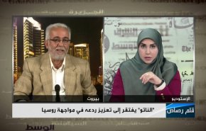 هل ستؤدي الحرب الروسية الأوكرانية الى حرب عالمية نووية؟