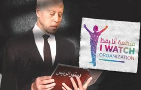 منظمة تونسية تقاضي سعيّد لـ