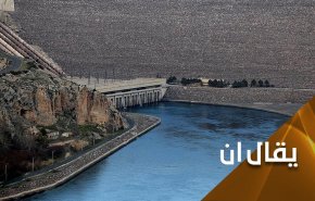 هل يتحول العراق الى واد بلا رافدين؟