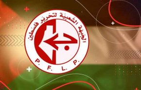الجبهة الشعبية تستنهض الشعب الفلسطيني عشية زيارة بايدن للمنطقة