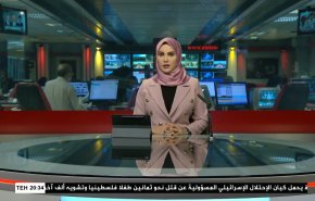  نشرة الاخبار من قناة العالم الساعة 16:00 بتوقيت غرينتش 12-07-2022 