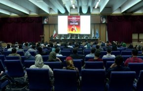 شاهد .. مؤتمر الفرص التجارية الايرانية في مونديال قطر