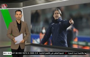  نشرة الاخبار الرياضية من قناة العالم 11:40 بتوقيت غرينتش 13-07-2022 