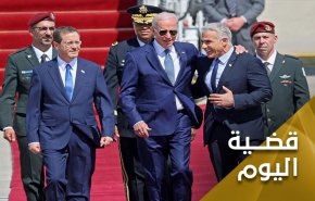 لم يات 'غودو' لكن 'بايدن' أتى.. رؤية امريكية وموافقة اسرائيلية 