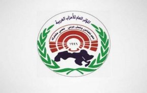 الأحزاب العربية: زيارة بايدن لتكريس الاحتلال ودعم التطبيع