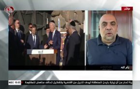 ردود الأفعال حول زيارة بايدن إلى المنطقة 