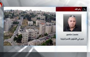 هل تختلف وجهات النظر الأمريكية عن الإسرائيلية حول الملف النووي الإيراني