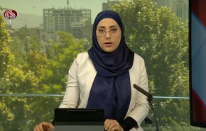 نشرة الاخبار من قناة العالم الساعة 07:00 بتوقيت غرينتش 14-07-2022
