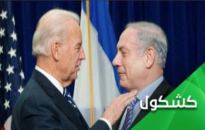 إيهود أولمرت يصف تهديد نتنياهو بمهاجمة إيران بـ