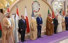 قمة جدة .. تكرار للمزاعم واضغاث احلام 