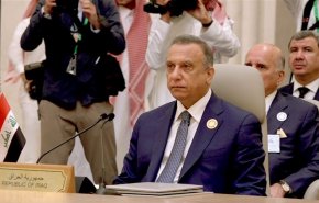 الكاظمي: العراق يسعى إلى تعزيز لغة الحوار في المنطقة