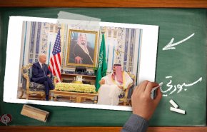تفاصيل مهمة عن اللقاء بين بايدن والملك سلمان 