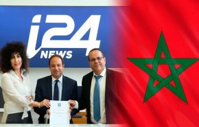 موقع بريطاني: السلطة المغربية سهّلت افتتاح قناة إسرائيلية في الدار البيضاء