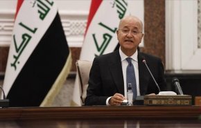 الرئيس العراقي: إيران طرف رئيسي فاعل ومهم في المنطقة