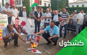 زيارة كوخافي إهانة لتاريخ المغرب وشراكة بقتل أطفال فلسطين