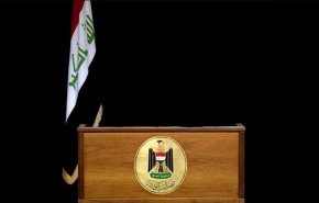 العراق: اعلان اسم مرشح رئاسة الوزراء خلال 72 ساعة
