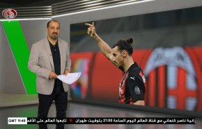  نشرة الاخبار الرياضية من قناة العالم 11:40 بتوقيت غرينتش 19-07-2022 