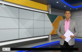  نشرة الاخبار الاقتصادية من قناة العالم 15:30بتوقيت غرينتش 19-07-2022 