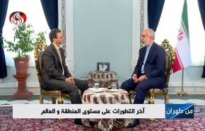 كنعاني: لا نريد إقامة تحالفات إقليمية ضد دول أخرى